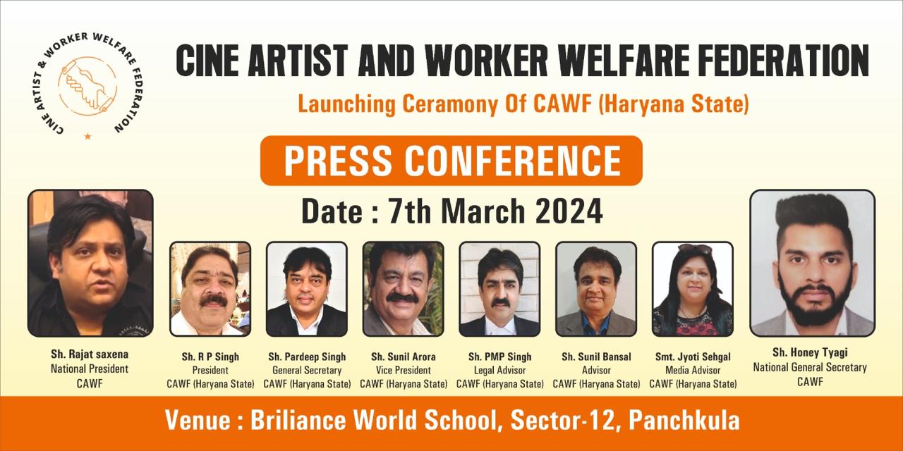 CAWF gallery photo 5